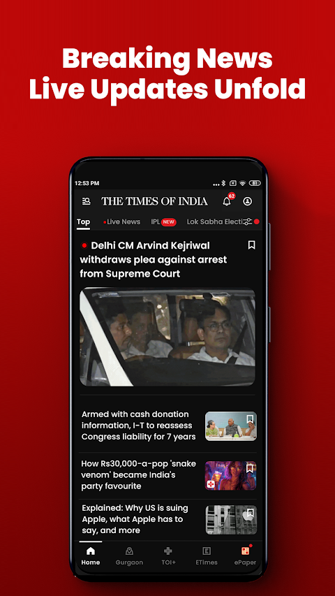 Times Of India - News Updatesのおすすめ画像1