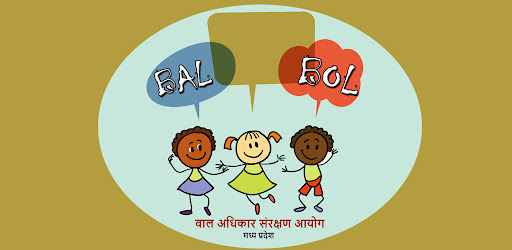 Android application Bal Bol - MPCPCR screenshort