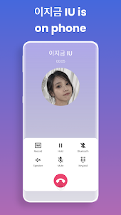 IU - Video Call, Fake Chat