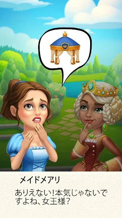 Game screenshot Match Story! hack