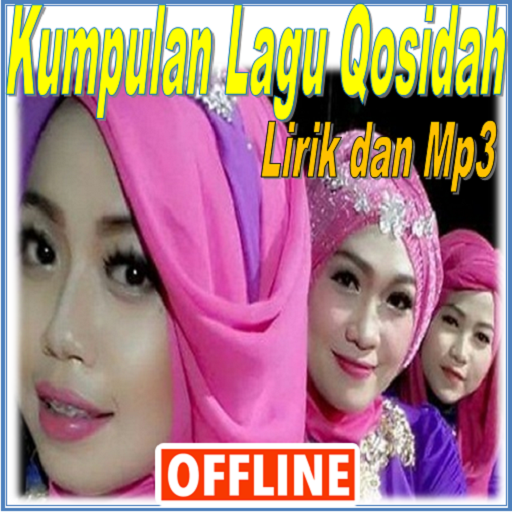 Lirik Lagu Qasidah Mp3 Offline  Icon