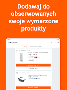 Unknown app Screenshot