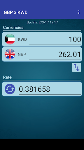 British Pound x Kuwaiti Dinar Screen 2