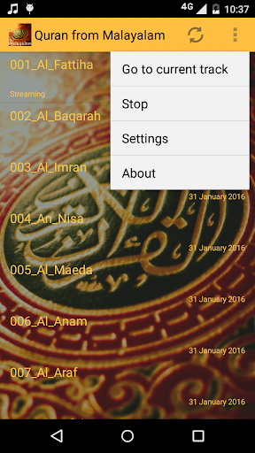 Android application Quran from Malayalam screenshort