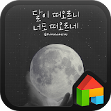 Moon_Dodol launcher theme icon