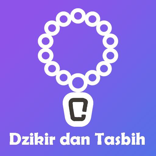 Dzikir Pagi dan Petang logo