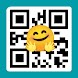 QR & barcode scanner generator - Androidアプリ