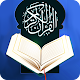 Quran MP3-Quran Sharif with Translation, Qibla Download on Windows
