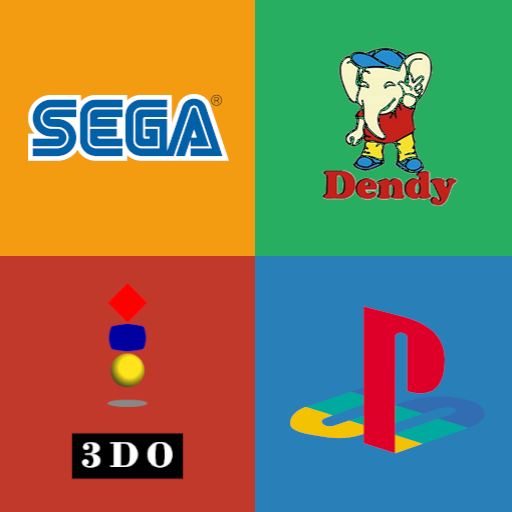 Quiz Classic Console Game logo