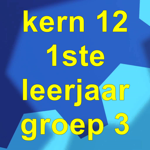 Kern 12