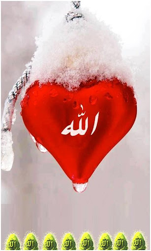 RamadanKareem images Wallpaper Screen 3