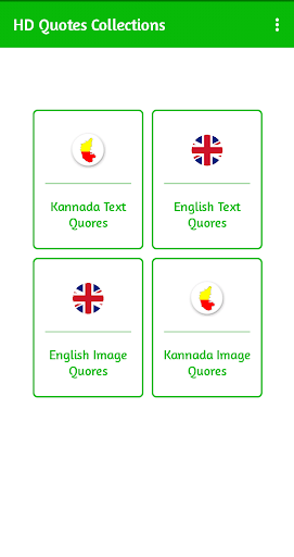 Status and stories for Whatsup