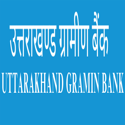 UTGB Mobile Banking logo