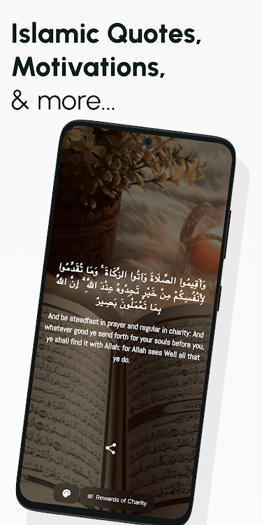 Quran Quotes - Islamic Quotes - 1.0.0 - (Android)
