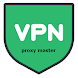 Fast VPN Proxy Master - Androidアプリ