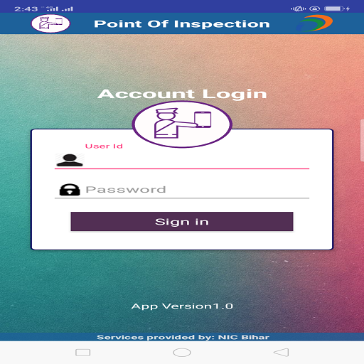 Erss Gis App Screen 2