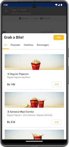 Screenshot 7