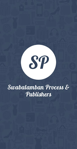 Swabalamban Screen 2