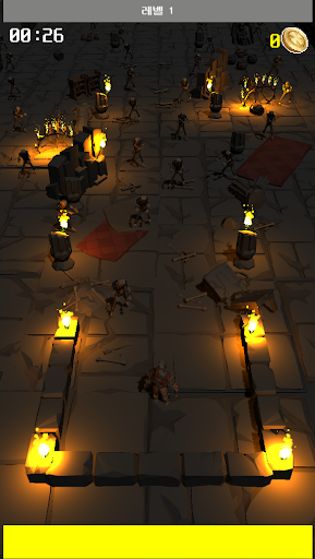 Android application LonelyKnight screenshort