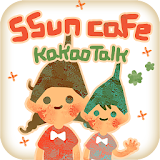 Kakaotalk theme-Ssun Cafe icon