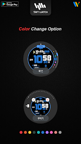 Screenshot image
