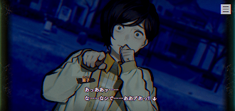 Game screenshot パラノマサイト FILE23 本所七不思議 mod apk