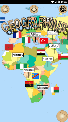 GEOGRAPHIUS PREMIUM: Countries - Screenshot 2