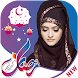 Ramadan Profile Pic DP Maker 2021
