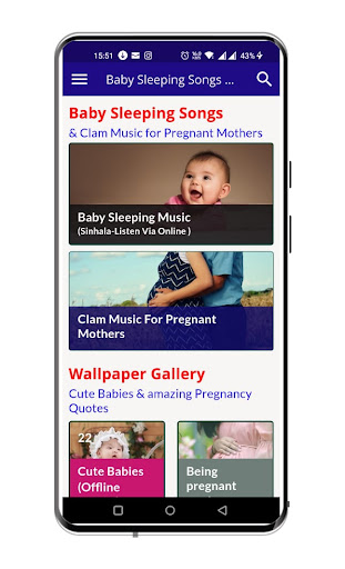 Android application Baby Sleeping Songs Sinhala screenshort