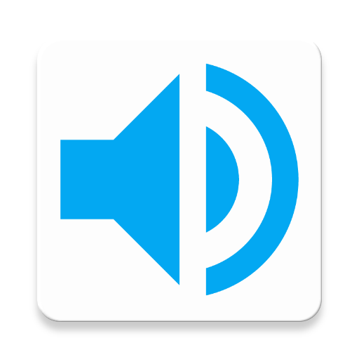 Song Notifications 4.2 Icon
