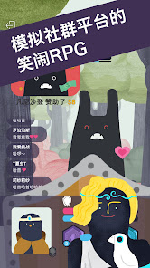 屏幕截图图片