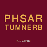 Cover Image of Tải xuống Phsar Tumnerb 1.0.8 APK