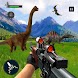 致命的 恐竜 ハンター＆シューター3D