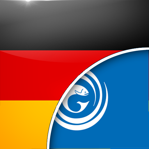 Eadar-Theangaiche Gearmailteac logo