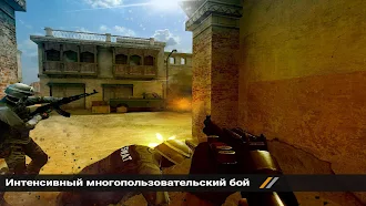 Game screenshot Forward Assault mod apk