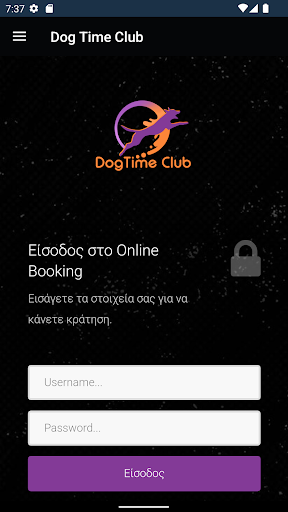 DogTime Club Screen 3