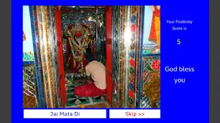 Gad Khankhayi Mata Ji, Ratlam, - Screenshot 1