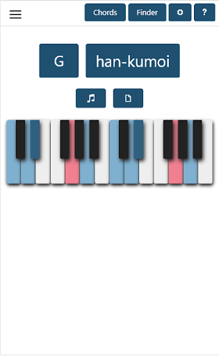 Piano Chords & Scales Screen 3