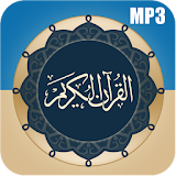 Murottal Qur'an Juz 30 Mp3 icon