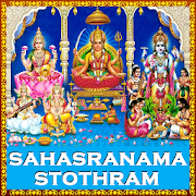 Sahasranama Stothrams