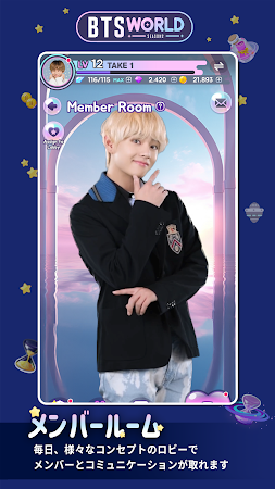 Game screenshot BTS WORLD Season 2 mod apk