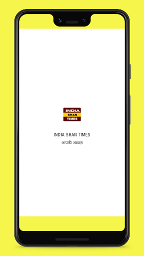 Android application India Shan TImes screenshort