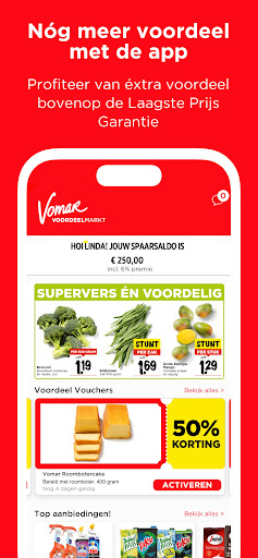 Android application Vomar Voordeelmarkt screenshort