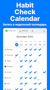 Скриншот
