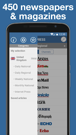 My Press Screen 2