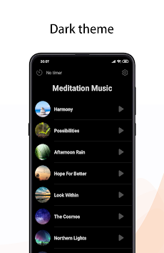 瞑想音楽 - 瞑想アプリ、ヨガ 音楽、ヨガ瞑想のおすすめ画像3