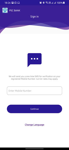 PSCB Positive Pay Screen 2