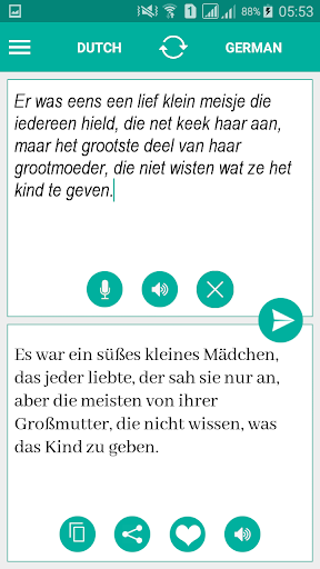 Dutch German Translator Screen 2