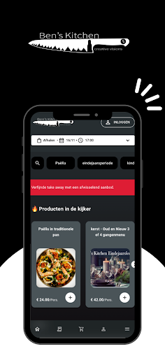 Android application Ben's Kitchen screenshort