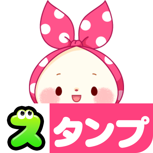 Mochizukin-chan Stickers  Icon
